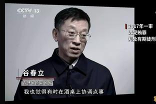 鲁媒：韦世豪很可能缺席整个小组赛，吴曦若复出将改善中场问题